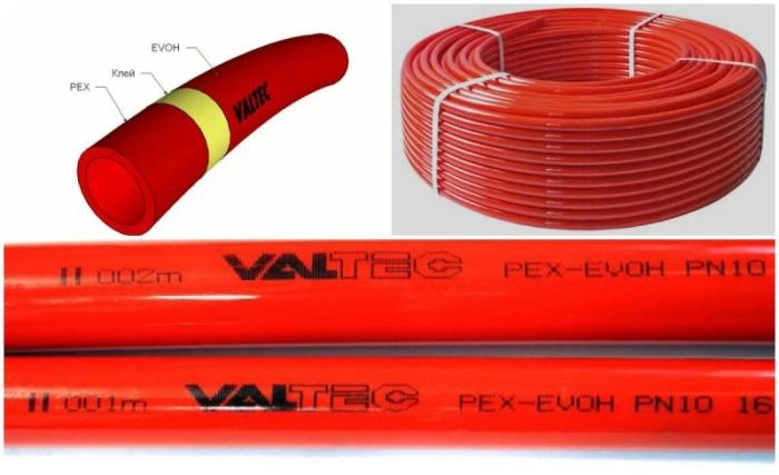 МЕТАЛЛОПЛАСТИКОВЫЕ (МЕТАЛЛОПОЛИМЕРНЫЕ) ТРУБЫ VALTEC  