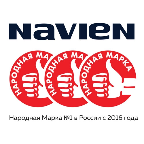 Navien Navien котлы купить